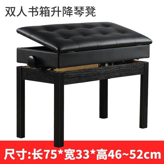 Piano Chair