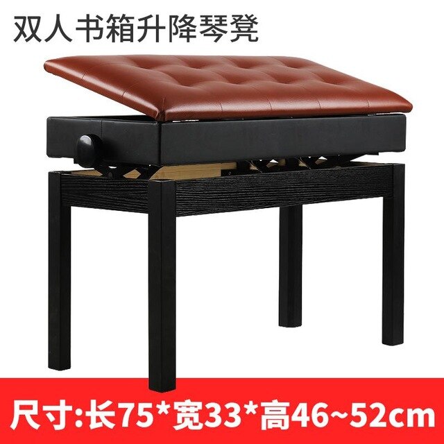 Piano Chair