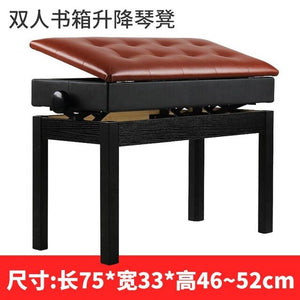 Piano Chair