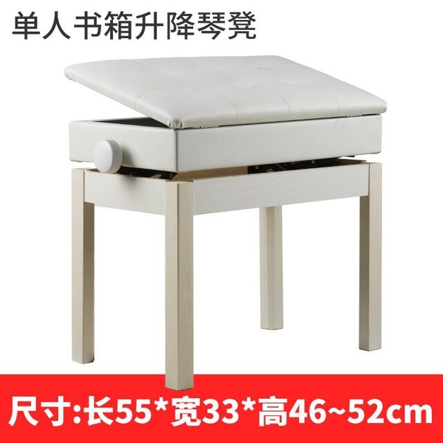 Piano Chair